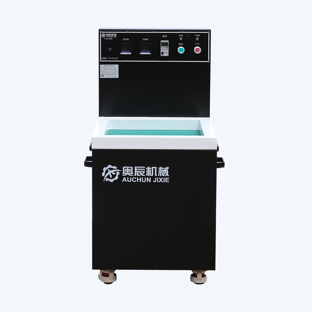 N8010磁力滚抛机