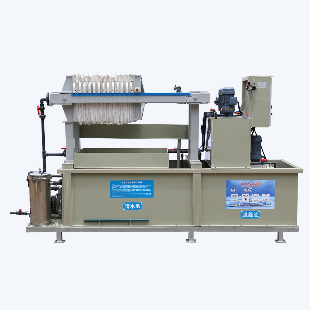 标准型污水处理设备